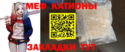 хмурый Бугуруслан
