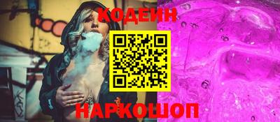 хмурый Бугуруслан