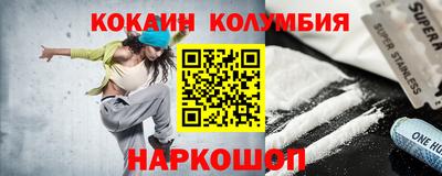 хмурый Бугуруслан