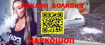ALPHA PVP Бузулук