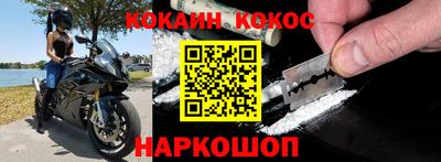 ALPHA PVP Бузулук