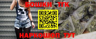 хмурый Будённовск