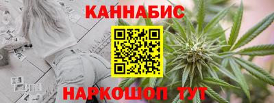 ALPHA PVP Бузулук