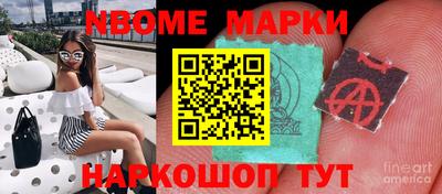 хмурый Будённовск