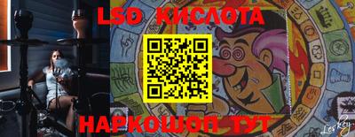 хмурый Бугуруслан