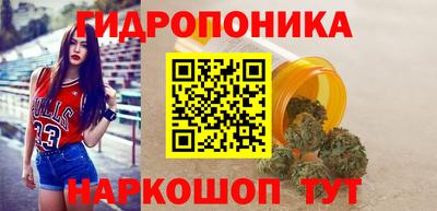 ALPHA PVP Бузулук