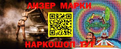 хмурый Будённовск