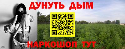 ALPHA PVP Бузулук
