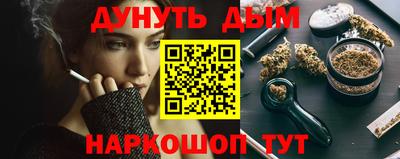 хмурый Будённовск