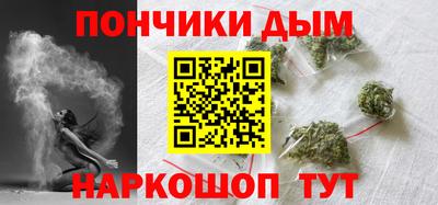 хмурый Будённовск