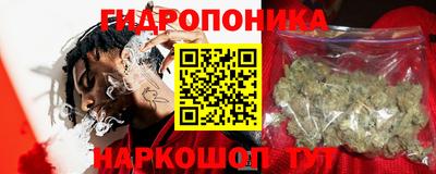 хмурый Будённовск