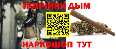 хмурый Будённовск
