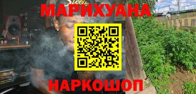 хмурый Бугуруслан