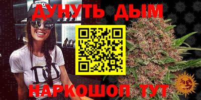 хмурый Бугуруслан