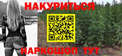 хмурый Бугуруслан