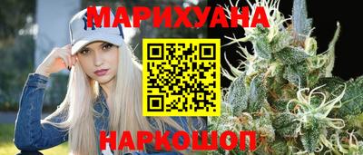 хмурый Бугуруслан