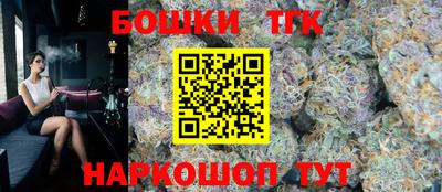 ALPHA PVP Бузулук