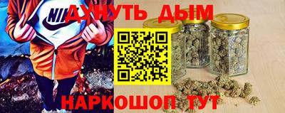 ALPHA PVP Бузулук