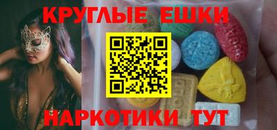 хмурый Будённовск