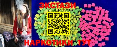 хмурый Бугуруслан