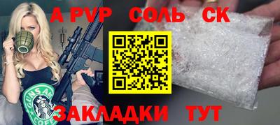 хмурый Бугуруслан