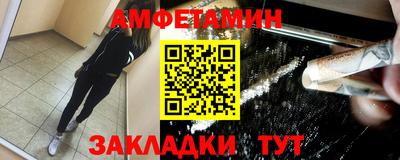 хмурый Бугуруслан