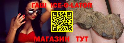 хмурый Бугуруслан
