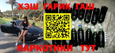 хмурый Бугуруслан