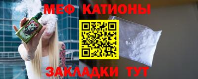 хмурый Бугуруслан