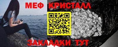 ALPHA PVP Бузулук