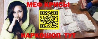 хмурый Будённовск